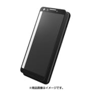 Google Pixel 3 Protection 3D Full Cover Glass Normal [液晶保護フィルム]