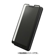 Google Pixel 3 XL Protection 3D Full Cover Glass Anti Glare