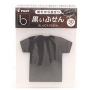【限定】ブラック付箋 30枚入 Tシャツ FB01S-25S-T