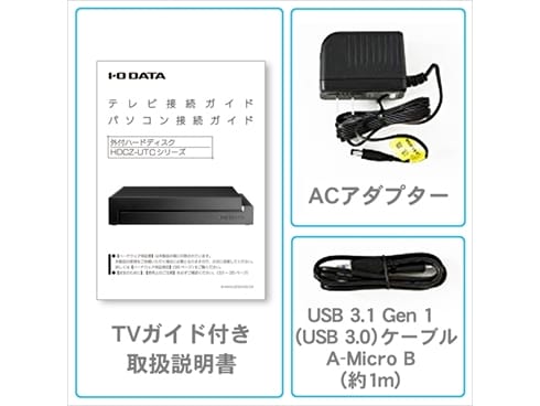 ヨドバシ.com - アイ・オー・データ機器 I-O DATA HDCZ-UT4WC [USB 3.1 