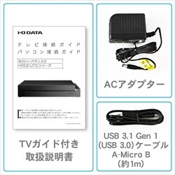 ヨドバシ.com - アイ・オー・データ機器 I-O DATA USB 3.1 Gen 1