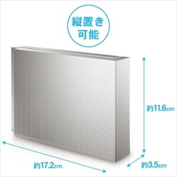 Ｉ・Ｏ・ＤＡＴＡ 外付けＨＤＤ　ホワイト　［据え置き型　／４ＴＢ］ ＨＤＣＺ－Ｕ Amazon | HDCZ-UTL4KC 外付けHDD 4TB USB3.1Gen1(USB3.0) USB2.0