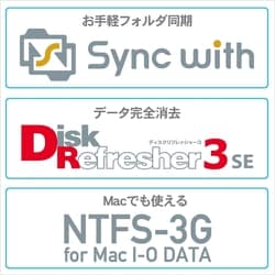 ヨドバシ Com アイ オー データ機器 I O Data Hdcz Ut2kc Usb 3 1 Gen 1 Usb 3 0 2 0対応 外付ハードディスク 2tb ブラック 通販 全品無料配達