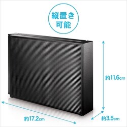 アイ・オー・データ機器 HDCZ-UT1KC USB3.1 Gen 1（USB 3.0）/2.0対応 外付ハードディスク 1TB ブラック ヨドバシ.com - アイ・オー・データ機器 I-O DATA USB 3.1 Gen 1