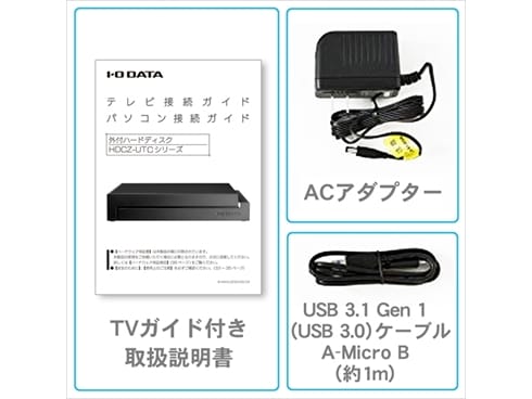 ヨドバシ.com - アイ・オー・データ機器 I-O DATA HDCZ-UT4KC [USB 3.1