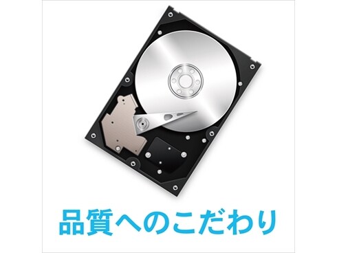 ヨドバシ.com - アイ・オー・データ機器 I-O DATA USB 3.1 Gen 1