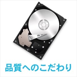 ヨドバシ.com - アイ・オー・データ機器 I-O DATA HDCZ-UT4KC [USB 3.1