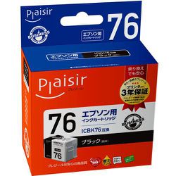 互換インクカートリッジ エプソン ICBK76 ブラック（顔料） BPL-E76B