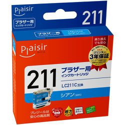 互換インクカートリッジ ブラザー LC211C シアン（染料） PLE-BR211C