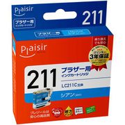 互換インクカートリッジ ブラザー LC211C シアン(染料) PLE-BR211C