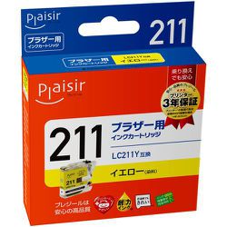 互換インクカートリッジ ブラザー LC211Y イエロー（染料） PLE-BR211Y