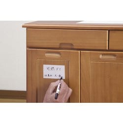 ヨドバシ.com - ファミリー・ライフ FL0297410 [天然木分別 ヨドバシ.com - ファミリー・ライフ FL0297410 [天然木分別