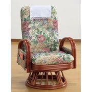 FL03856 [天然籐リクライニングハイバッグ回転座椅子 ミドルタイプ(サイドポケット付き)]