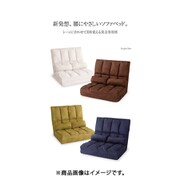 FL9216740 [高反発リクライニングボリュームソファベッドHB ダブル ネイビー]