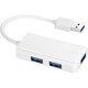 USB3.0バスパワーハブ 3ポートタイプ ホワイト BSH3U108U3WH