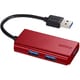 USB3.0バスパワーハブ 3ポートタイプ レッド BSH3U108U3RD