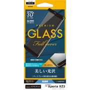 3S1574XZ3 [Xperia XZ3 3Dガラスパネル 光沢 ブラック]