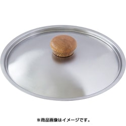 ユミックステンレス蓋 24cm USF-24