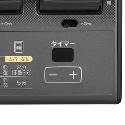 ヨドバシ Com リンナイ Rinnai Kg66vgl Lp ガステーブル プロパンガス用 通販 全品無料配達