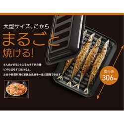 ヨドバシ.com - リンナイ Rinnai ガステーブル 都市ガス用