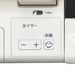 ヨドバシ.com - リンナイ Rinnai KG66VTWR/LP [ガステーブル プロパン