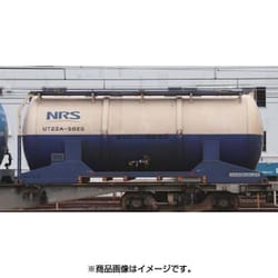 8529 [20ftタンクコンテナ UT22Aタイプ 日陸]