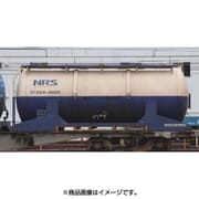 8529 [20ftタンクコンテナ UT22Aタイプ 日陸]