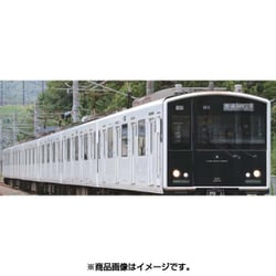 ヨドバシ Com ポポンデッタ 6005 Jr九州 305系電車 6両セット 通販 全品無料配達