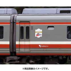 ヨドバシ.com - トミックス 97908 [<限定>小田急7000形LSE（LSE