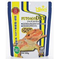 フトアゴドライ 200g [爬虫類用フード]
