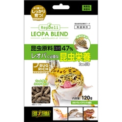 レオパブレンドフード 120g [爬虫類用フード]