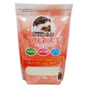 Sand club ハリネズミ 浴び砂 [ハリネズミ用浴び砂 1kg]