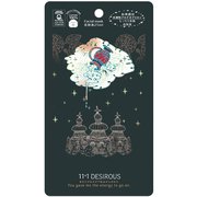 11＋1 DESIROUS 星座フェイシャルマスク Aquarius 水瓶座 [フェイスマスク]