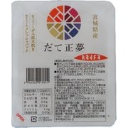 だて正夢ごはん 150g [ごはんパック]