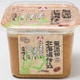 北海道仕込み 赤つぶ 750gカップ