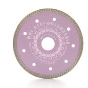 鬼切り プレミアム ダイヤモンドカッター タイル切断用 1.2mm 105mm