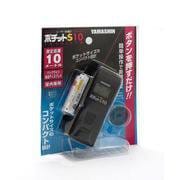 PCS-10 [レーザー距離計ポチット S10]