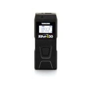 PCS-20 [レーザー距離計ポチット S20]