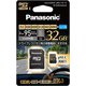 microSDHC UHS-I カード CLASS10対応 32GB RP-SMHA32GJK