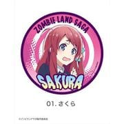ゾンビランドサガ ダイカットマグネット 01 さくら [キャラクターグッズ]