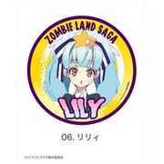 ゾンビランドサガ ダイカットマグネット 06 リリィ [キャラクターグッズ]