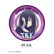 ゾンビランドサガ ダイカットマグネット 07 たえ [キャラクターグッズ]