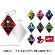 PERSONA5 the Animation トレーディングミラーチャーム 1個 [コレクショントイ]