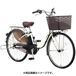 ヨドバシ.com - パナソニック Panasonic 電動アシスト自転車 ビビ・DX26 26型 16Ah 内装3段変速 シャイニーシルバー  2019年モデル BE-ELD635S 通販【全品無料配達】