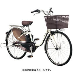 Panasonic電動アシスト自転車 ビビ DX BE-ELD635v - rehda.com