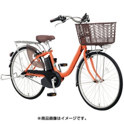 ヨドバシ.com - パナソニック Panasonic 電動アシスト自転車 ビビ・L 26 26型 12Ah 内装3段変速 ラセットオレンジ  2019年モデル BE-ELL63K 通販【全品無料配達】