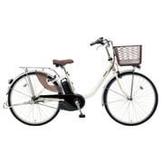 電動アシスト自転車 ビビ・L 26 26型 12Ah 内装3段変速 ウォームシルバー 2019年モデル BE-ELL63S