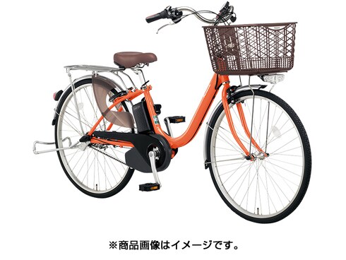 ヨドバシ.com - パナソニック Panasonic 電動アシスト自転車