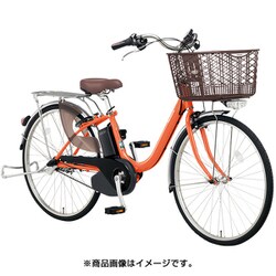 ヨドバシ.com - パナソニック Panasonic 電動アシスト自転車