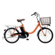 電動アシスト自転車 ビビ・L・20 20型 12Ah 内装3段変速 ラセットオレンジ 2019年モデル BE-ELL03K